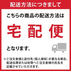 ease キャリアオイル アルガン 未精製 500ml