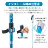 Glvaner トレッキングポール 2本セット 折りたたみ式 トレッキングステッキ クライミング 軽量A7075アルミ製 約278ｇ 5段伸縮式 ストック