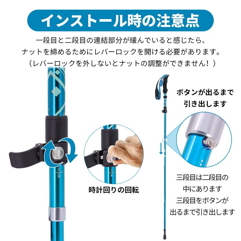 Glvaner トレッキングポール 2本セット 折りたたみ式 トレッキングステッキ クライミング 軽量A7075アルミ製 約278ｇ 5段伸縮式 ストック