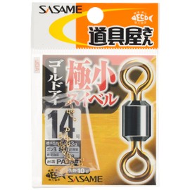 ささめ針(SASAME) 道具屋極小スイベル ゴールドアイ PA254 14号