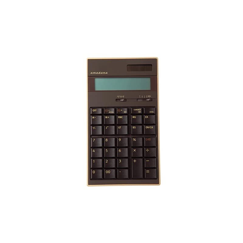 amadana Electronic Calculator (Brown)