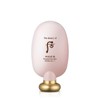 Gongjinhyang Essential Sun Base 45ml / 공진향 에센셜 선베이스45ml
