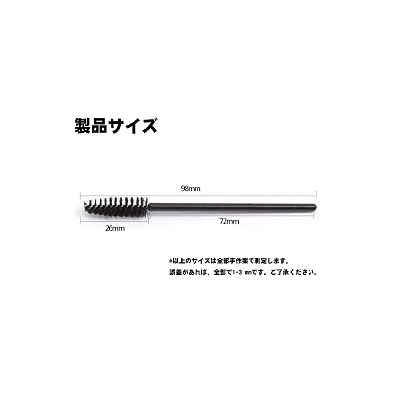 Kittro 100pcs Disposable Eyelash Brushes Eyebrow Brushes Screw Brushes Eye