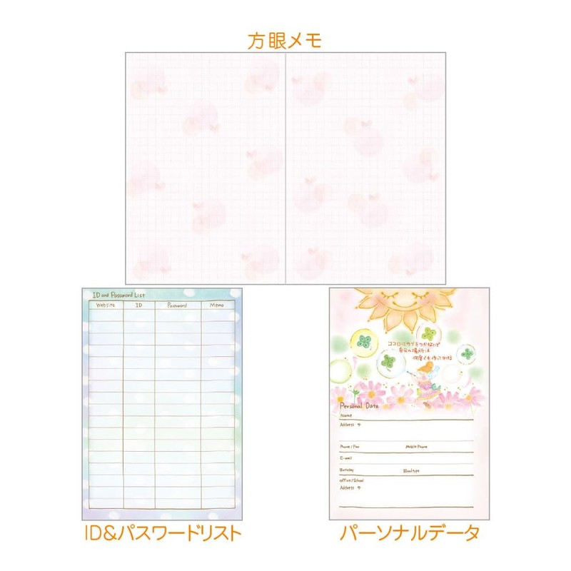 Close-Pin Mon Notebook, 2025, A6, Monthly Dahlia, SB96484 (Begins October