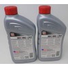 Phillips 66 5W30 Shield Choice Oil Quart 1081455 (Pack of