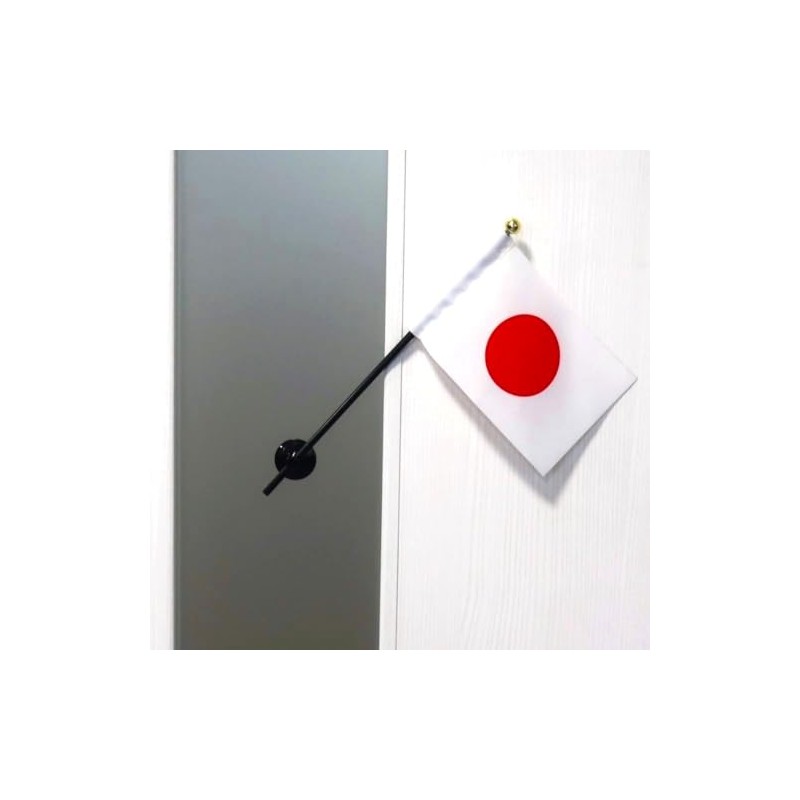 TOSPA Hikimaru Mini Japanese Flag 2-Piece Cross Set, Flag Size