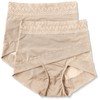 ATSUGI Correction Shorts, Pelvic Makeup, Pelvic Cross Shorts, Hip Up,