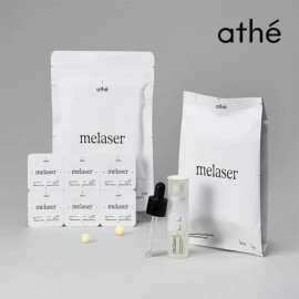 Ate Beauty [아떼] 멜레이저 프로그래밍 앰플 + 리페어 크림 5ml*2 2주 루틴 (2병)