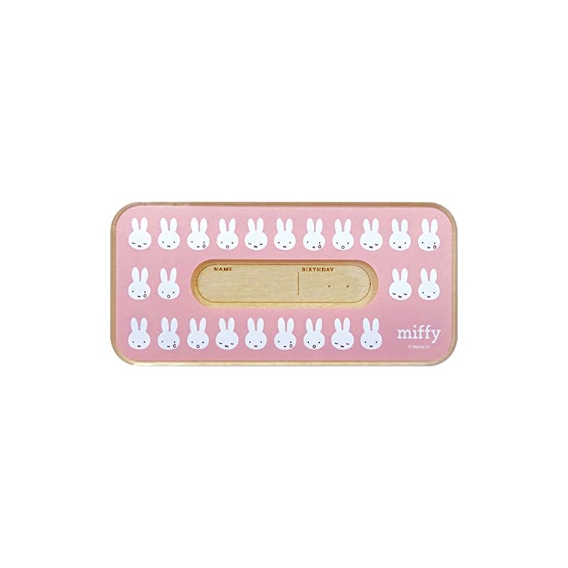 NaganoFactory DB3001MF Miffy Teeth Case