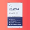 Blue Bio LYLACTINE 500mg 60 tablets x 1 box / 라이락틴 LYLACTINE 500mg 60정 x 1박스