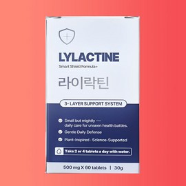 Blue Bio LYLACTINE 500mg 60 tablets x 1 box / 라이락틴 LYLACTINE 500mg 60정 x 1박스