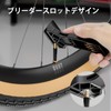 CYCLAMI Bicycle Tire Lever, Convenient to Carry, Orange