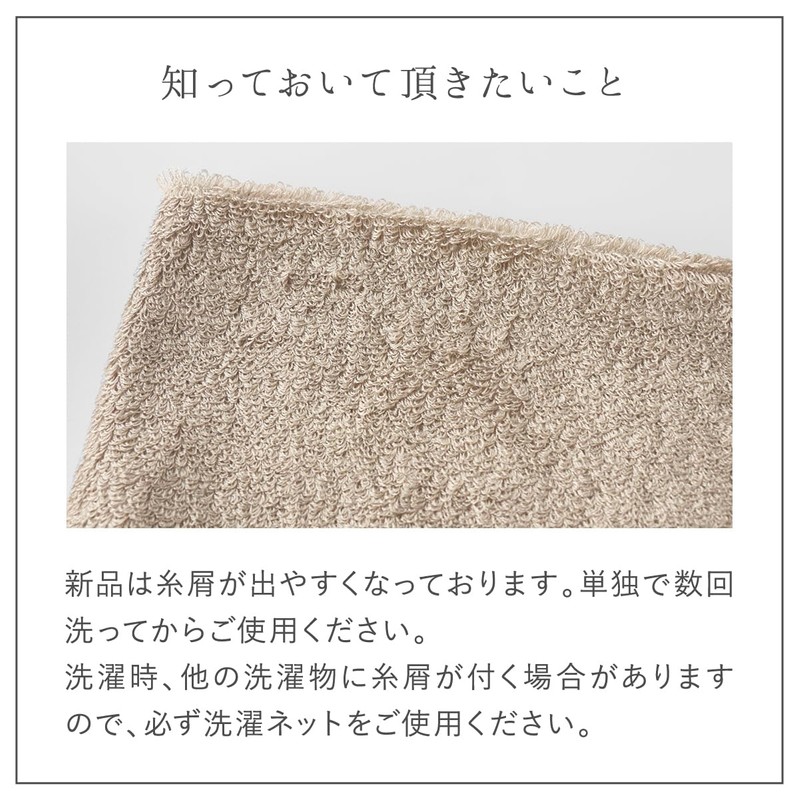 Kinuya SO7240 Neck Warmer with Silk Pile, Silver