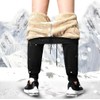 STICKON Men's Winter Warm Fleece Pants Sherpa Lined Athletic Sweatpants