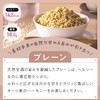 AMAGURA Whole Amazake Granola, 5.6 oz (160 g) x 3