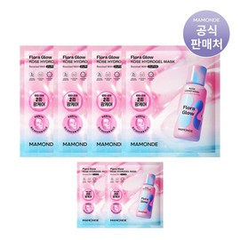 마몽드 플로라글로우 로즈 하이드로겔 마스크 42g 4매 (+2매 추가증정) Flora Glow Rose Hydrogel Mask 42g 4 Sheets (+2 Sheets Bonus Gift)