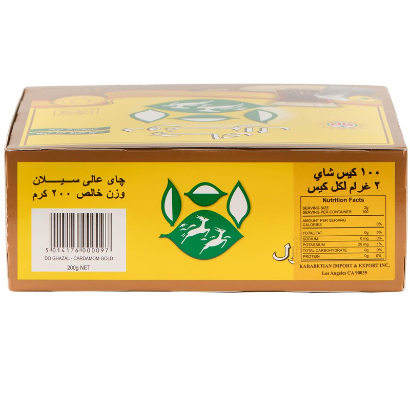 Do Ghazal Super Ceylon Cardamom Tea Bags - 100 x
