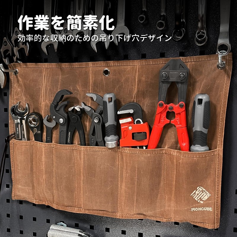 IRONCUBE Tool Roll Case Tool Roll Pouch Tool Holder Tool