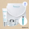 Thalgo [1+1] Thalgo Cycamarine SOS Kit (Redness Soothing Serum 30ml