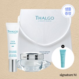 Thalgo [1+1] Thalgo Cycamarine SOS Kit (Redness Soothing Serum 30ml + Soothing Cream 50ml) / [1+1] 딸고 시카마린 SOS 키트 (레드니스수딩세럼 30ml+ 수딩크림 50ml)