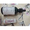 SORREL Hair Loss Biotin WITH Biotin 2oz. TRAVEL SIZE