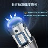 Nanpoku T10 LED Blue Explosive Light 12V 24V Position Lamp