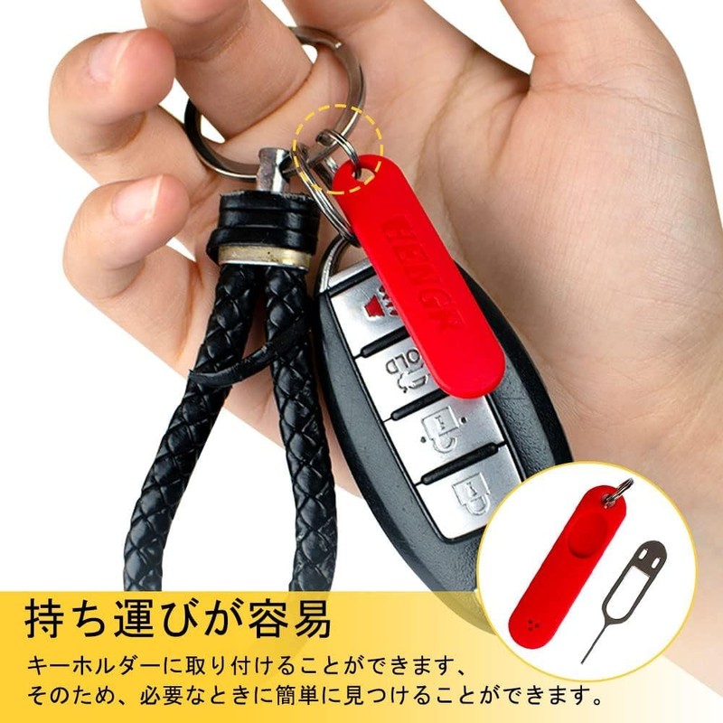 Sim Pin, SIM Card Release Pin, SIM Release, Replacement Part,