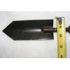 Narrow Blade Trapper's Trowel - 22"