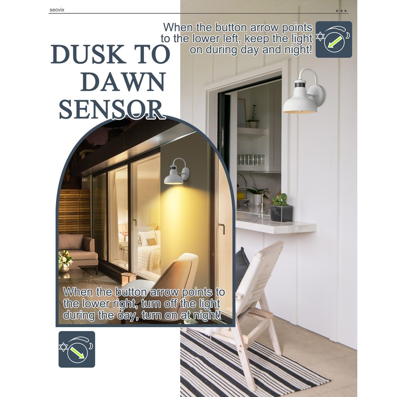 7" Outdoor Light Fixture with Motion Sensor, Dusk to Dawn