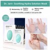 Dr.Jart+ Dr. Jart+ Water Jet Soothing Hydra Solution Facial Mask，Dr