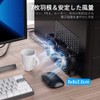 ELUTENG USB Fan, 3.1 inches (8 cm), 5 V, 2