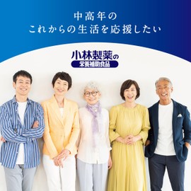 Kobayashi Pharmaceutical Herbal Supplement [Official] Blueberry Lutein Megurinoki Supplement 【Recommended ingredients for those who read, use computers, or watch TV often! Supports a clear daily life