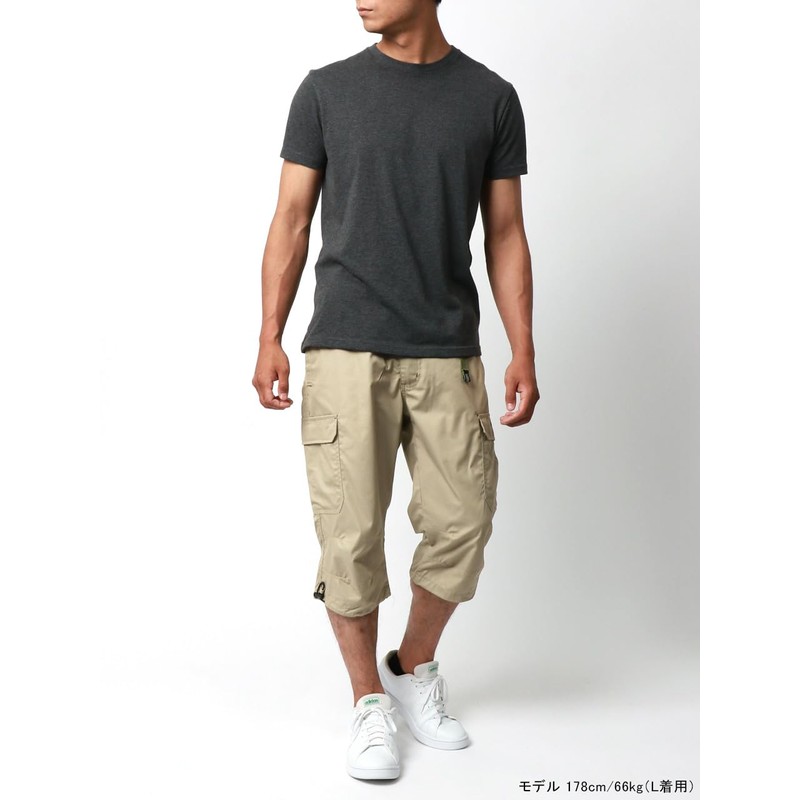 Outdoor Products Men's Cargo Pants, Cool to Touch, Cargo, Loose,
