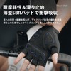 ROCKBROS(ロックブロス)サイクルグローブ 夏 サイクリンググローブ 自転車 手袋 指切り メッシュ 伸縮性 UVカット ロードバイク