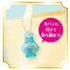 BANDAI Coronto Bubble Diamond Carry Set