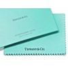Tiffany & Co. 7" by 7" Silver Polishing Cloth