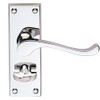 VICTORIAN SCROLL LEVER ON BACKPLATE - PRIVACY (CONTRACT RANGE)