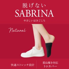 Gunze SABRINA Women's Toe Cover, 3 Pairs Set, No Slip Off, Black