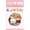 San-X SE71002 Cat Patch Sticker
