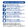NEC 丸形スリム蛍光灯(FHC) LifeEホタルックスリム 27形 昼光色 FHC27ED-LE-SHG