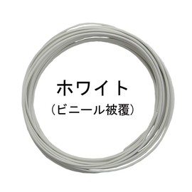 DAIDOHANT 10155956 (Soft) Aluminum Wire, White (White) Thickness: #10 (3.2 mm) x Length: 32.8 ft (10 m)