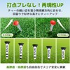 &FUN Golf Tees, Long Tees, 3.1 inches (80 mm), Set