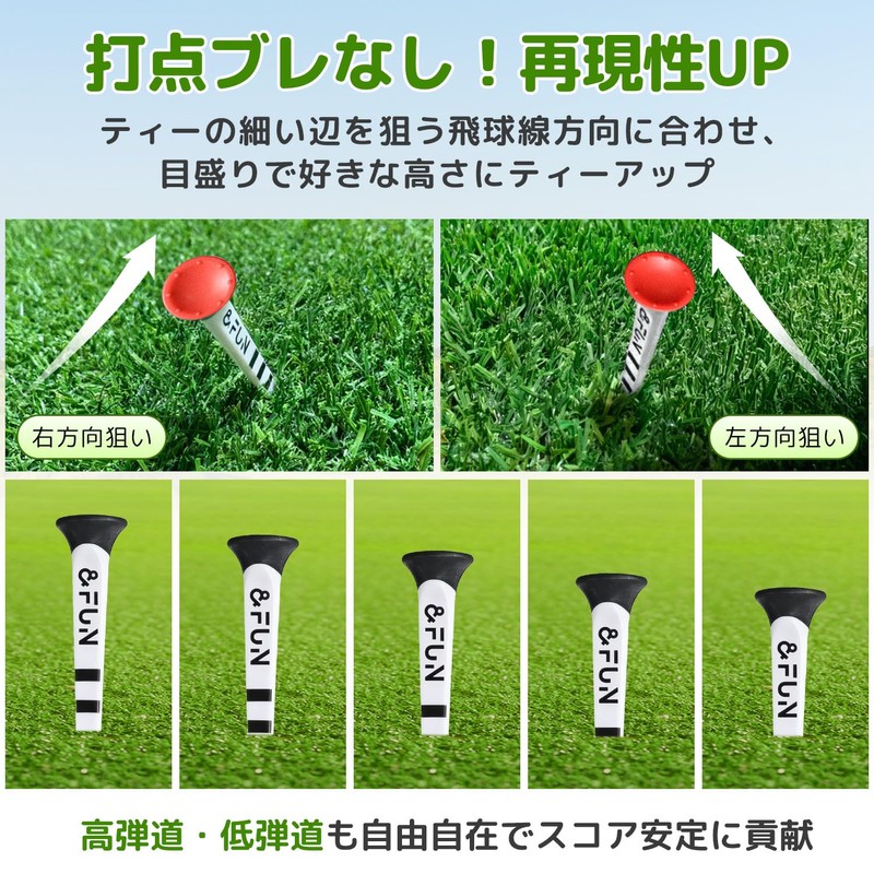 &FUN Golf Tees, Long Tees, 3.1 inches (80 mm), Set