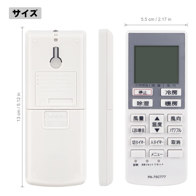winflike Replacement Remote Control Compatible with A75C3777 CWA75C3778X (Replacement) Panasonic