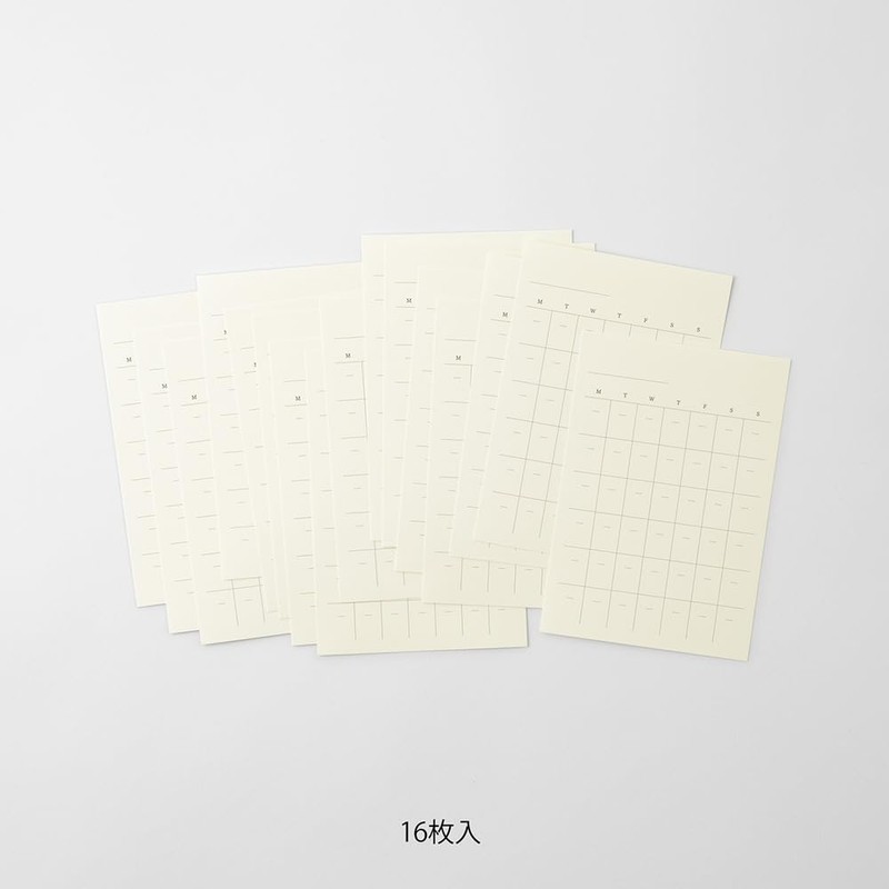 DESIGNPHIL Midori MD Diary Sticker Free 84794006 Minimalist