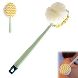 Bath Back Scrubber Brush for Shower,Dry Brushing Body Brush for Men Women Long Handle Exfoliator