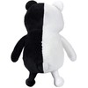 Werycos 25cm / 9.84in Black White Bear Plush Anime Stuffed