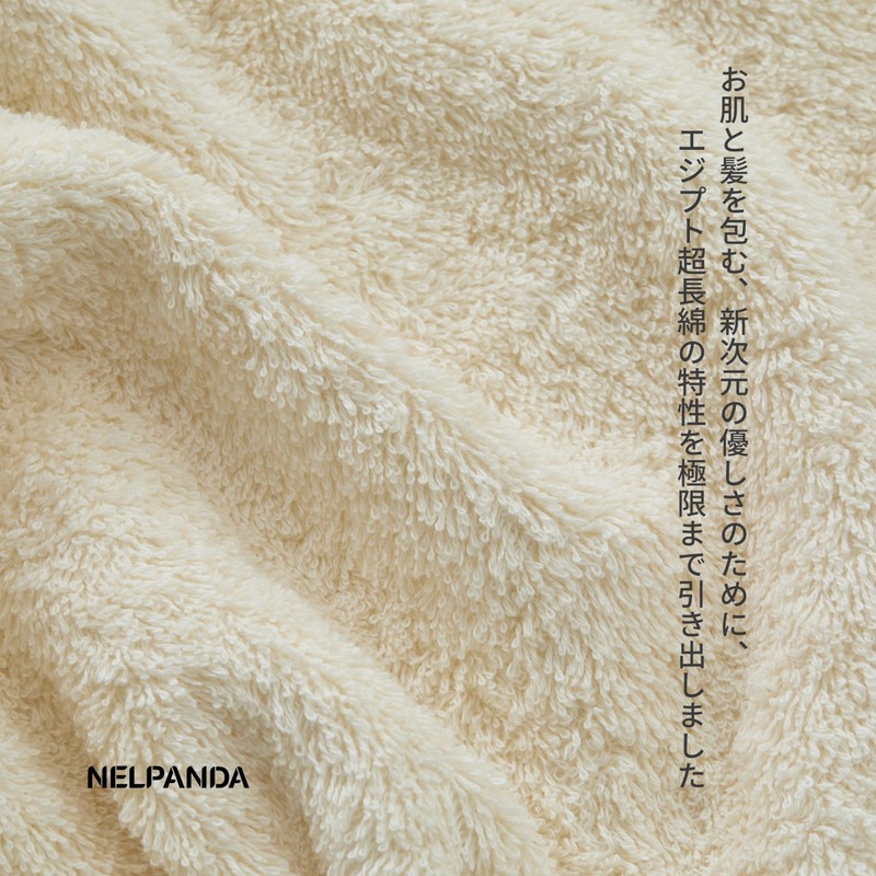 NELPANDA Face Towel, Luxury, Thick, 550 GSM, 100% Egyptian Cotton,