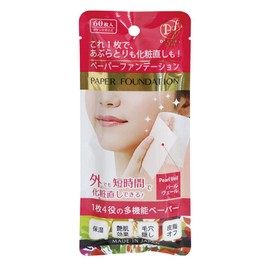 Decora Girl Paper Foundation (Pearl)