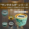 Safe Electronic Incense Sticks Without Flame, Buddhist Utensils, LED Electric